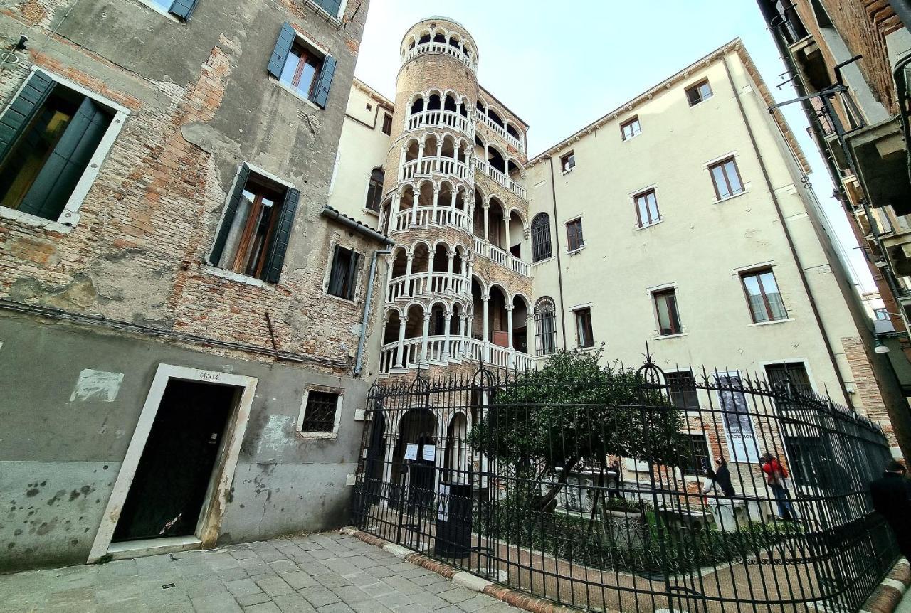 Spiral Canal View San Marco Lejlighed Venedig